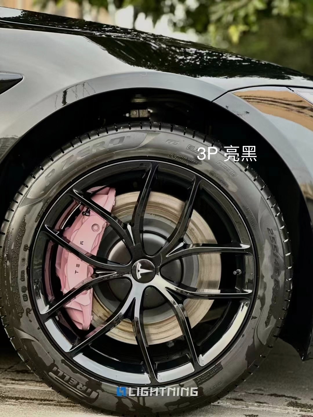 毛豆3 高性能版.jpg